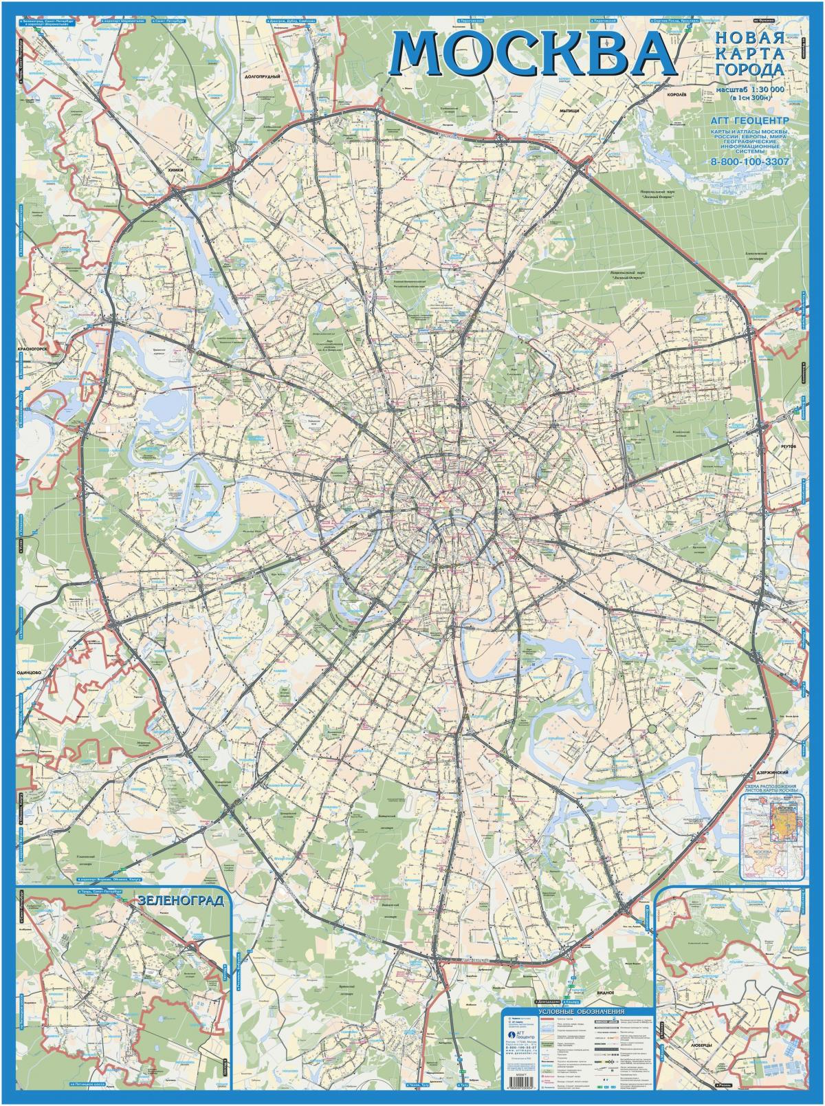 Moskva coğrafi harita